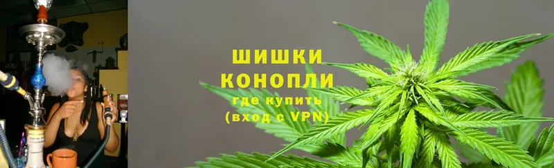 Бошки Шишки OG Kush  купить  сайты  Барабинск 